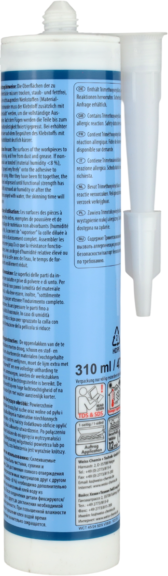 COSMO HD-100.402 Клей герметик, 310 мл