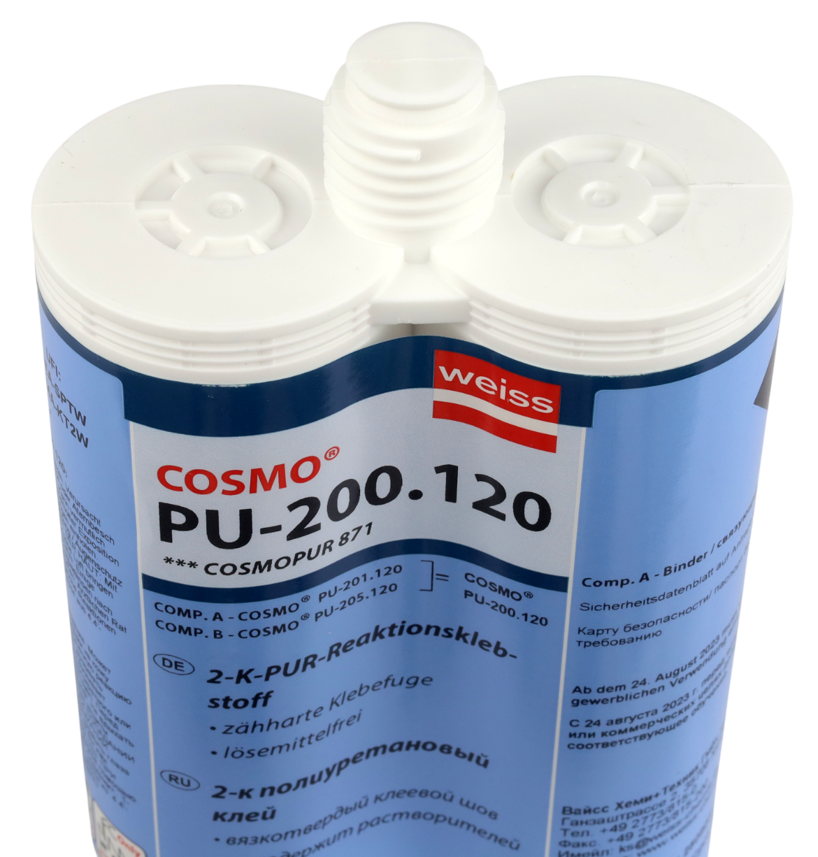 COSMO PU-200.120,  2-к полиуретановый клей (COSMOPUR 871), 2*190 мл