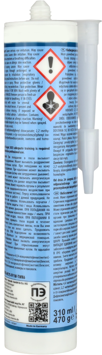 COSMO PU-100.130 Клей полиуретановый (COSMOPUR 819)