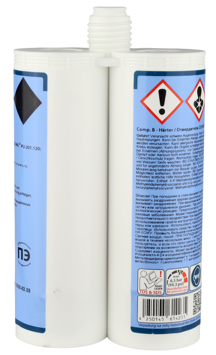 COSMO PU-200.120,  2-к полиуретановый клей (COSMOPUR 871), 2*190 мл