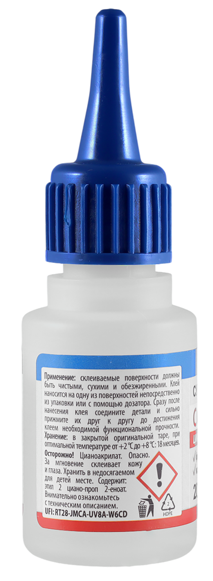 COSMO LINE CA-500.390 Клей секундный, 20 гр