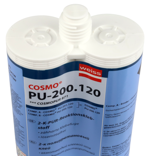 COSMO PU-200.120,  2-к полиуретановый клей (COSMOPUR 871), 2*190 мл