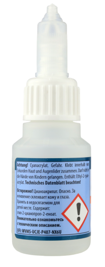 COSMO CA-500.200 Клей секундный, 20 гр (COSMO CA 12)