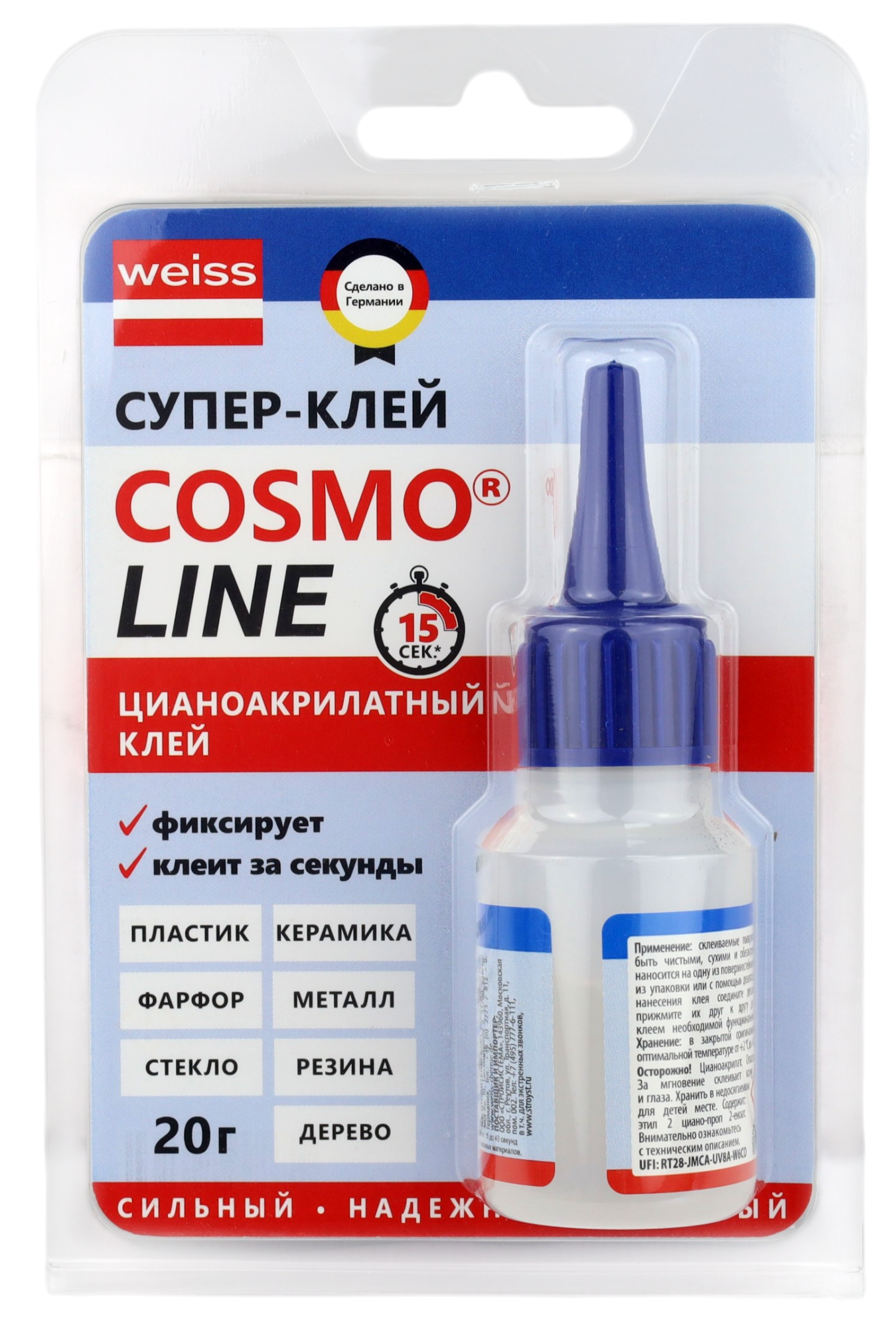 COSMO LINE CA-500.390 Клей секундный, 20 гр