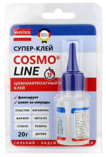 COSMO LINE CA-500.390 Клей секундный, 20 гр