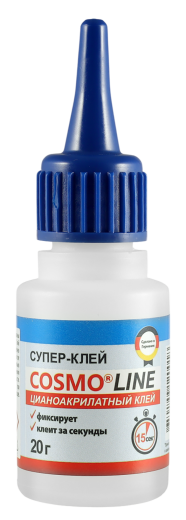 COSMO LINE CA-500.390 Клей секундный, 20 гр